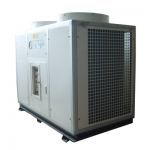 東莞市雪龍制冷設備工程 制冷、冷凍設備 -  東莞百事通提供更多相關(guān)產(chǎn)品信息