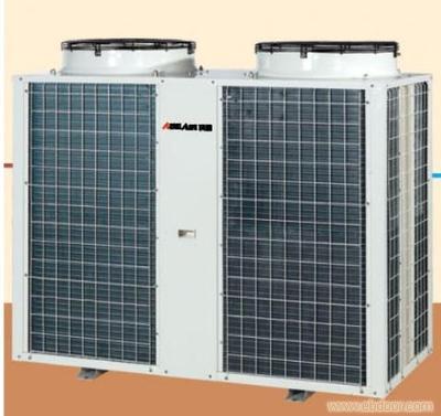 給寧波市江東元寶制冷設備工程的寧波熱水機組留言_產品詢價_詢價留言