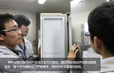 竭力追求極致 一塊鋼板的冒險之旅-竭力追求極致 一塊鋼板的冒險之旅-驅動之家