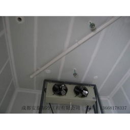 冷庫 產(chǎn)品列表第39頁 化工設備網(wǎng)